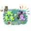 Server 358379 Minecraft server icon