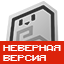 LollipopMC Minecraft server icon