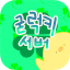 굳럭키 서버 Minecraft server icon