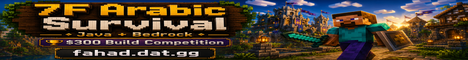 Banner Arabic Survival | $300 Build Competition
