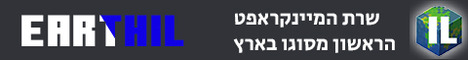 EarthIL Minecraft server banner