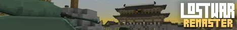 Banner LOSTWAR