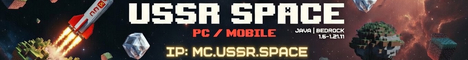 Banner Ussr Space