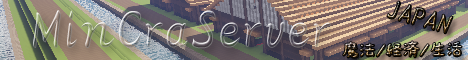 Banner MinCra