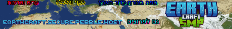 Banner EarthCraftSMP