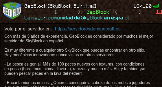 バナー GeoBlock