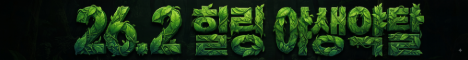 Banner 잇팁