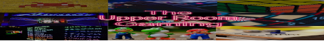 Banner TheUpperRoom.Gaming