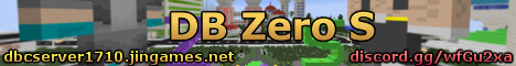 Banner Dragon Block Zero S