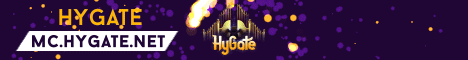 Banner HyGate