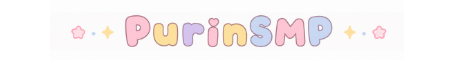 バナー PurinSMP