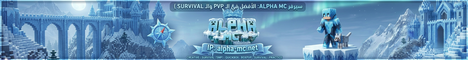 बैनर ALPHA MC NETWORK