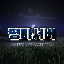 평마 서버 Minecraft server icon