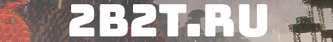 2b2t.ru Minecraft server banner